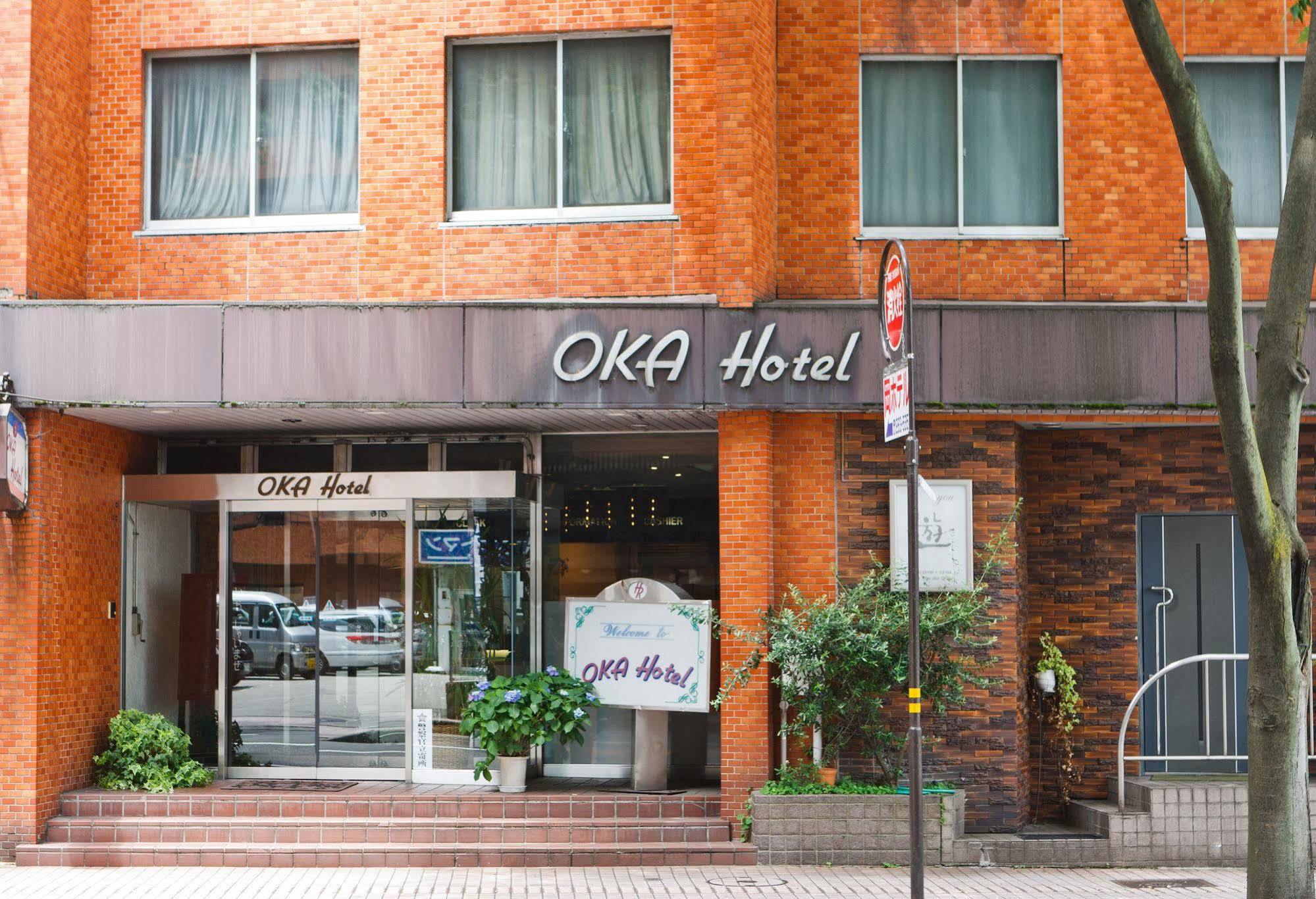 Oka Hotel Канандзава Экстерьер фото